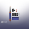 Стайлер Dyson Airwrap i.d. Long HS08 Straight+Wavy с диффузором (Vinca Blue/Topaz)